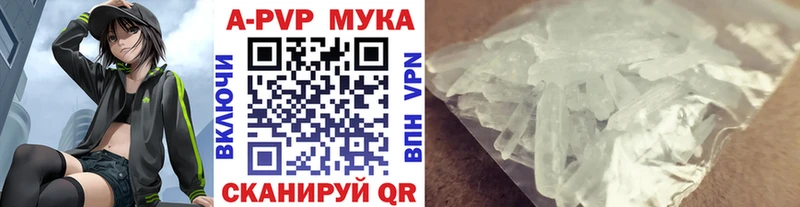 Где купить наркоту Кимры Cocaine Меф мяу мяу NBOMe Гашиш Alpha PVP