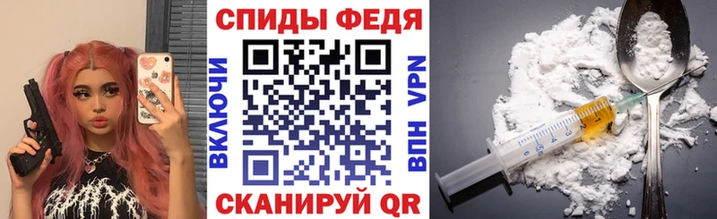 MEGA зеркало  Кимры  Амфетамин VHQ 