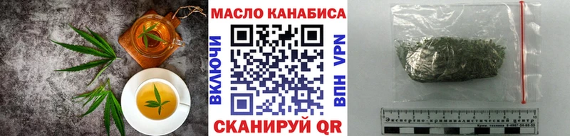 купить  сайты  Кимры  Canna-Cookies марихуана 