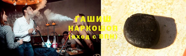 круглые Алексин