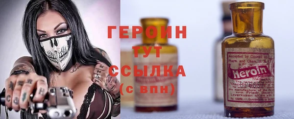амф Алзамай