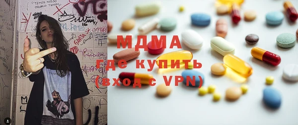 круглые Алексин