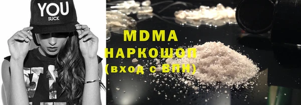 PSILOCYBIN Алексеевка