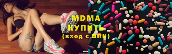 амф Алзамай
