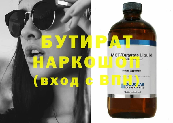 PSILOCYBIN Алексеевка