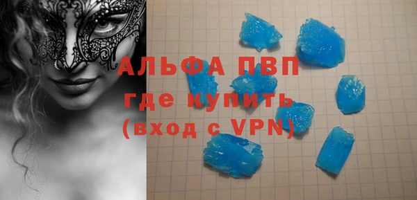 PSILOCYBIN Алексеевка
