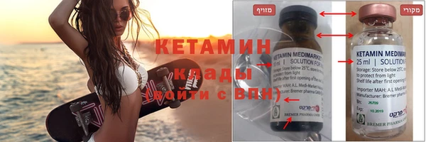 круглые Алексин