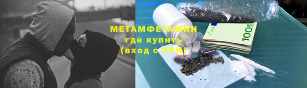 PSILOCYBIN Алексеевка