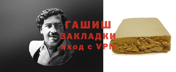 PSILOCYBIN Алексеевка