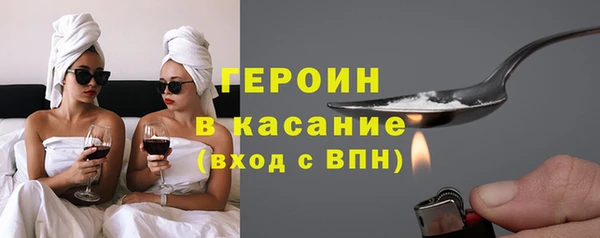 PSILOCYBIN Алексеевка