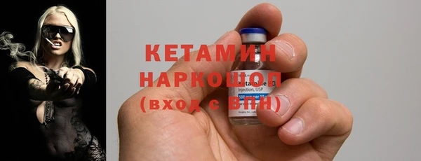 амф Алзамай