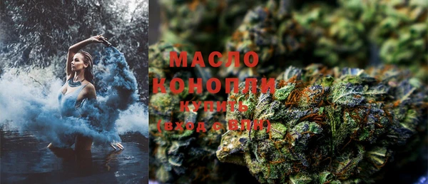 скорость Орехово-Зуево