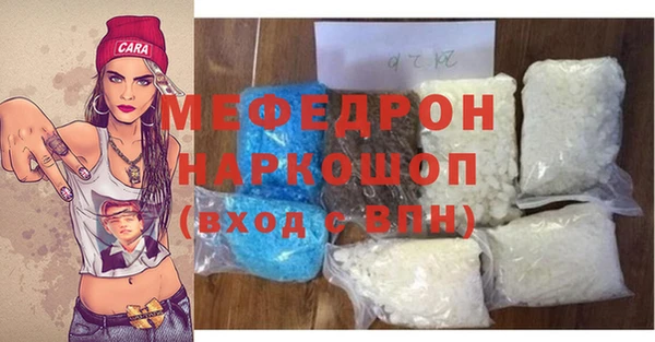 не бодяженный Слюдянка