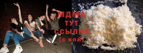 круглые Алексин