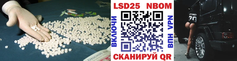 купить наркотики сайты  Кимры  ЛСД экстази кислота 