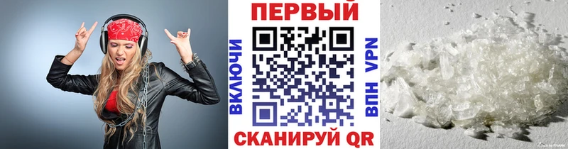 Первитин витя  закладки  Кимры 
