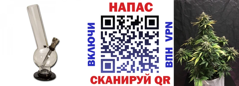 МЕГА как зайти  Кимры  Каннабис ГИДРОПОН 